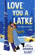 love you a latke